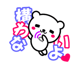 KUMA TOKIDOKI USAGI2 sticker #7923565