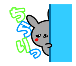 KUMA TOKIDOKI USAGI2 sticker #7923570