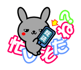 KUMA TOKIDOKI USAGI2 sticker #7923573