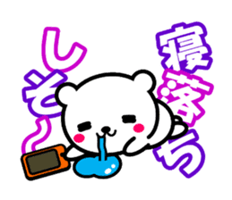 KUMA TOKIDOKI USAGI2 sticker #7923574