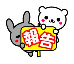 KUMA TOKIDOKI USAGI2 sticker #7923576