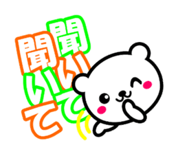 KUMA TOKIDOKI USAGI2 sticker #7923577