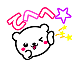 KUMA TOKIDOKI USAGI2 sticker #7923579