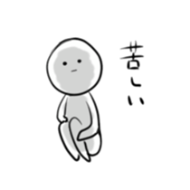 Serious look stamp sticker #7923784