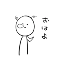 Serious look stamp sticker #7923788