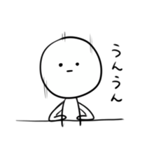 Serious look stamp sticker #7923790