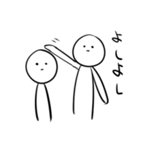 Serious look stamp sticker #7923792