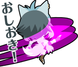 Waguruma Sticker(Everyday of sheep) sticker #7923830