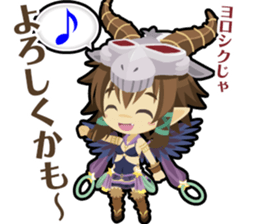 Waguruma Sticker(Everyday of sheep) sticker #7923841