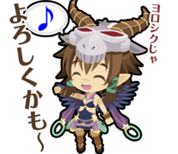 Waguruma Sticker(Everyday of sheep) sticker #7923841