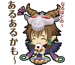 Waguruma Sticker(Everyday of sheep) sticker #7923842