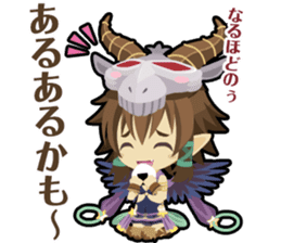 Waguruma Sticker(Everyday of sheep) sticker #7923842