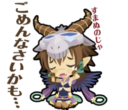 Waguruma Sticker(Everyday of sheep) sticker #7923844