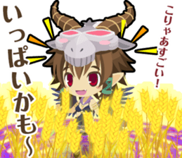 Waguruma Sticker(Everyday of sheep) sticker #7923848