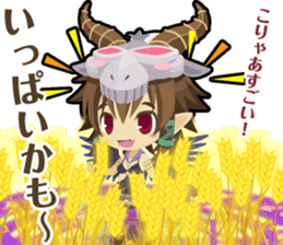 Waguruma Sticker(Everyday of sheep) sticker #7923848