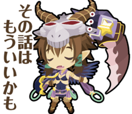 Waguruma Sticker(Everyday of sheep) sticker #7923849