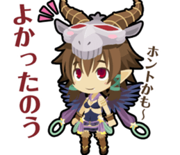 Waguruma Sticker(Everyday of sheep) sticker #7923851