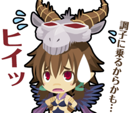 Waguruma Sticker(Everyday of sheep) sticker #7923854