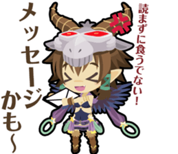 Waguruma Sticker(Everyday of sheep) sticker #7923855