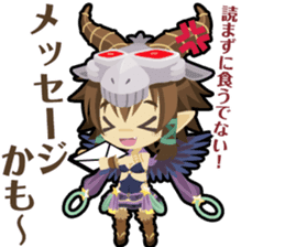 Waguruma Sticker(Everyday of sheep) sticker #7923855