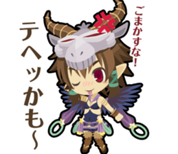 Waguruma Sticker(Everyday of sheep) sticker #7923856