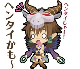 Waguruma Sticker(Everyday of sheep) sticker #7923857