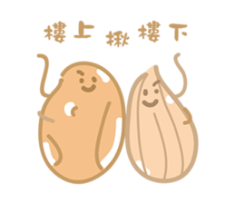 Pickled cucumbers sticker #7923953