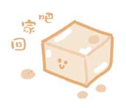 Pickled cucumbers sticker #7923955