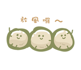 Pickled cucumbers sticker #7923957