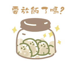 Pickled cucumbers sticker #7923958