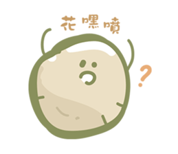 Pickled cucumbers sticker #7923960