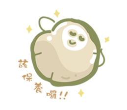 Pickled cucumbers sticker #7923961