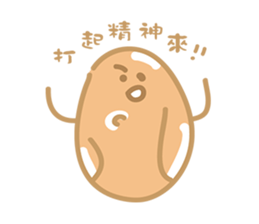 Pickled cucumbers sticker #7923966