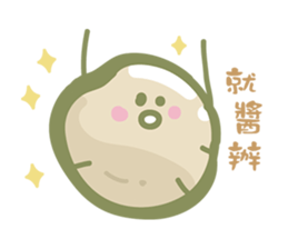 Pickled cucumbers sticker #7923968