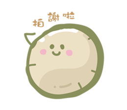 Pickled cucumbers sticker #7923970