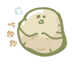 Pickled cucumbers sticker #7923973