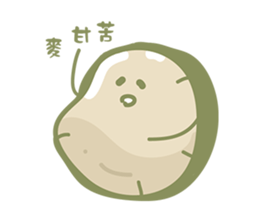 Pickled cucumbers sticker #7923978