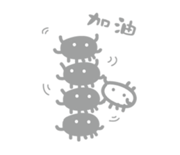 Contact lenses and bacteria sticker #7923983