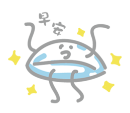 Contact lenses and bacteria sticker #7923984