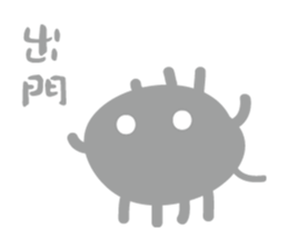 Contact lenses and bacteria sticker #7923985