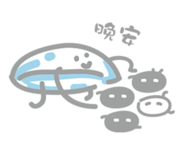 Contact lenses and bacteria sticker #7923987