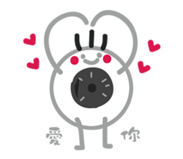 Contact lenses and bacteria sticker #7923988