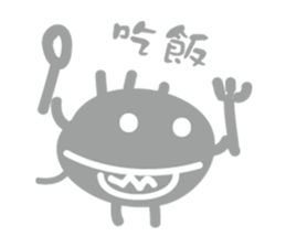 Contact lenses and bacteria sticker #7923993