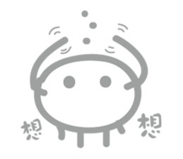 Contact lenses and bacteria sticker #7923999