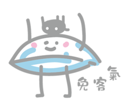 Contact lenses and bacteria sticker #7924005