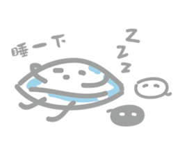 Contact lenses and bacteria sticker #7924007