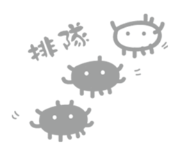 Contact lenses and bacteria sticker #7924018