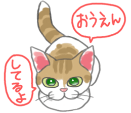 Lamsama sticker #7924102