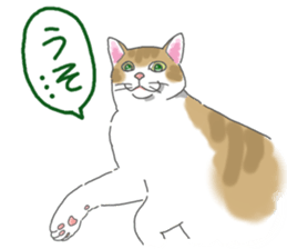 Lamsama sticker #7924103