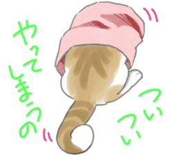 Lamsama sticker #7924104